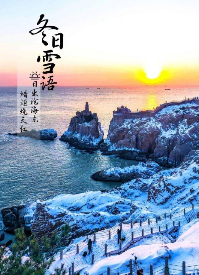消失的轨迹