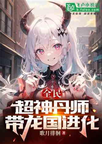 细胞分裂6