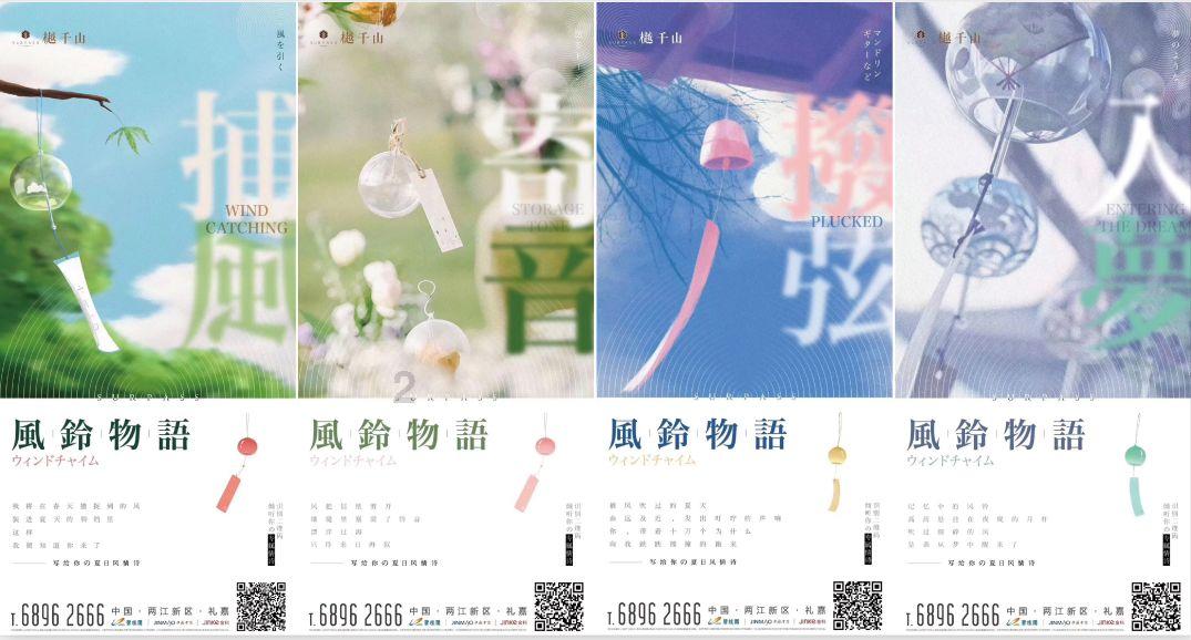整治地方违规举债开年“第一课”