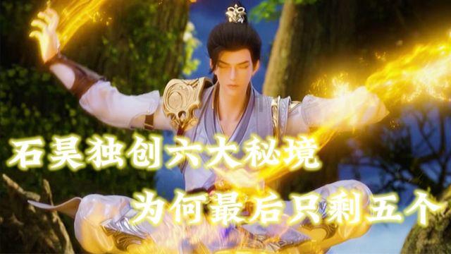 有奖举报！萍乡一地发布公告