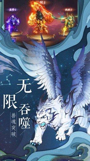 《英雄联盟》s14海力亚的回响效果一览