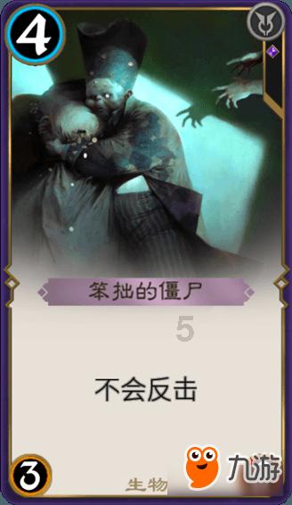 遭遇家暴该如何保护自己？游戏画面