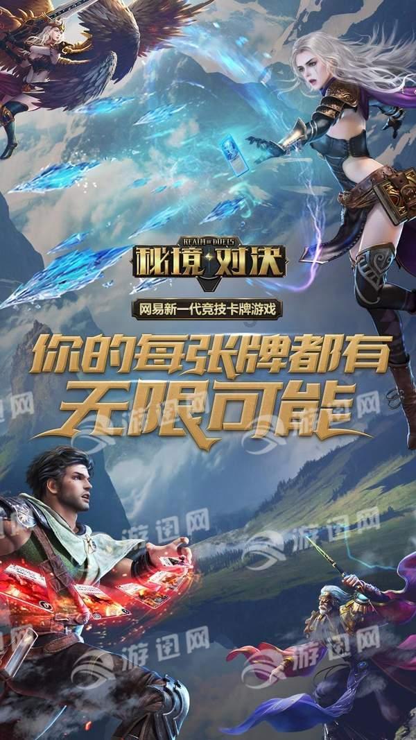 C罗向中国球迷道歉，却被韩国媒体指责