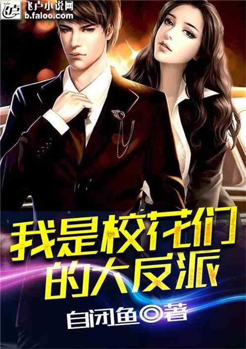 以新质生产力打造发展新优势