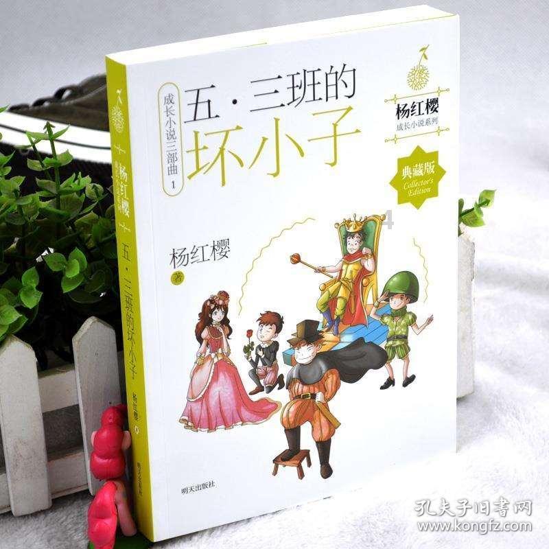 英文字母连接