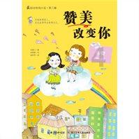 北平和平解放的回忆碎片：北平城成了欢乐海洋