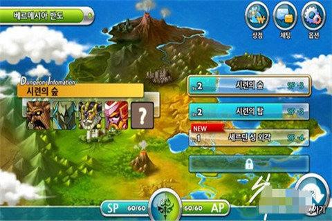 霞浦新增打卡点~