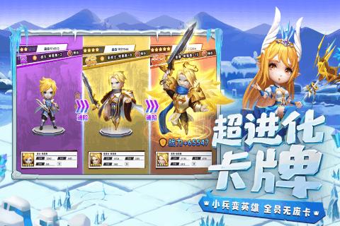 逃离沙丘