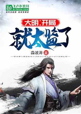 许一世诺言的下一句是什么？
