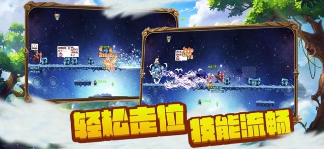 神秘的演员