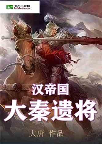 苏菲亚和安伯的休闲装