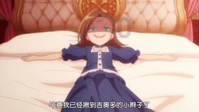 超魔晶猎人