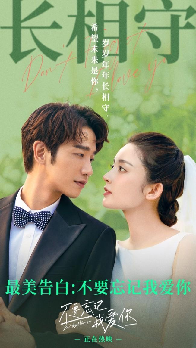 「教育强国」杨雪冬:把地方治理创新成果运用好发展好