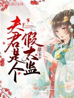 幻想乡空斗祭
