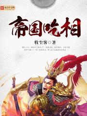 关于澳洲硕士留学相关问题解答