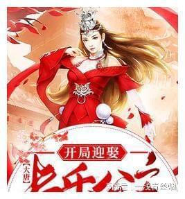 奇迹暖暖