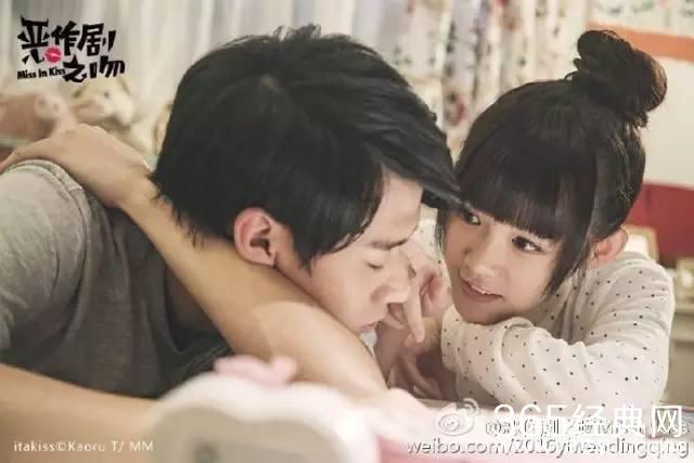 杨卫磊老师行楷书法之百二秦关终属楚游戏画面