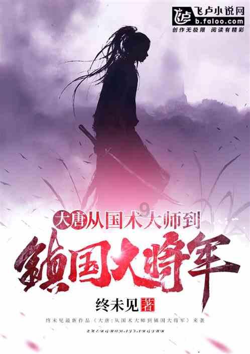 集梦116星街战海南陵水篮球嘉年华来了！