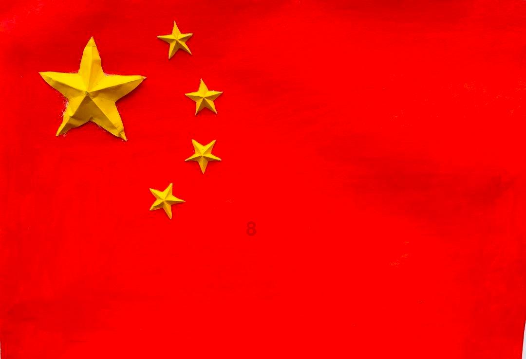 深海迷航