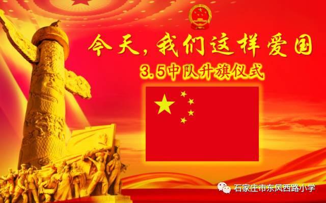 引球进框选关版