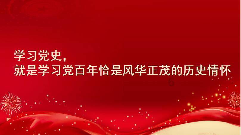 黄豆酱的做法