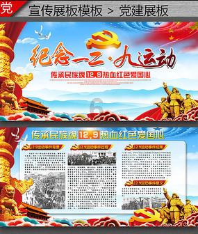 美国一群嫌犯冒充警察上门 盗走盲人女性大量财产