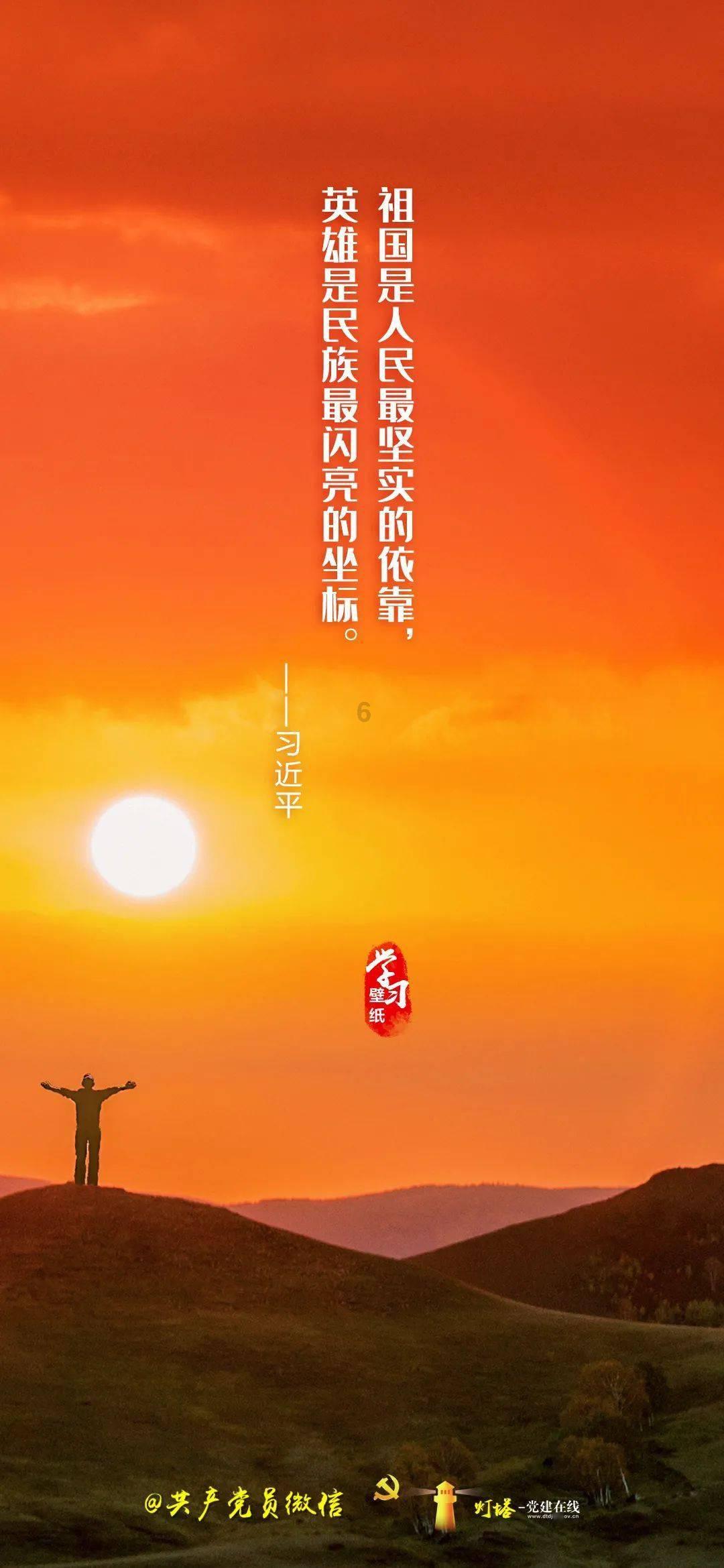 快速扣篮