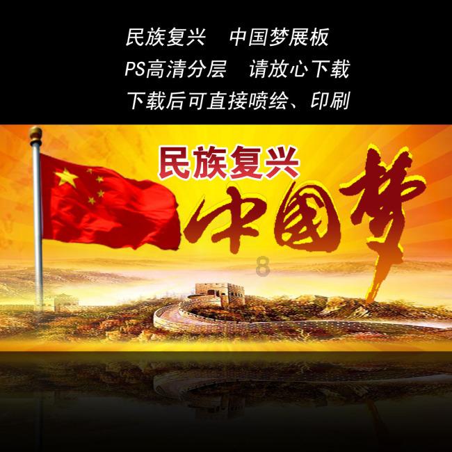 幸运女孩救援