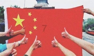 网络公司逃脱