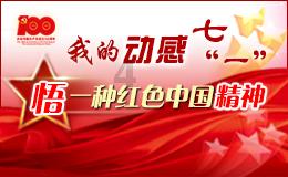 手机上怎么注销淘宝店铺账号游戏画面