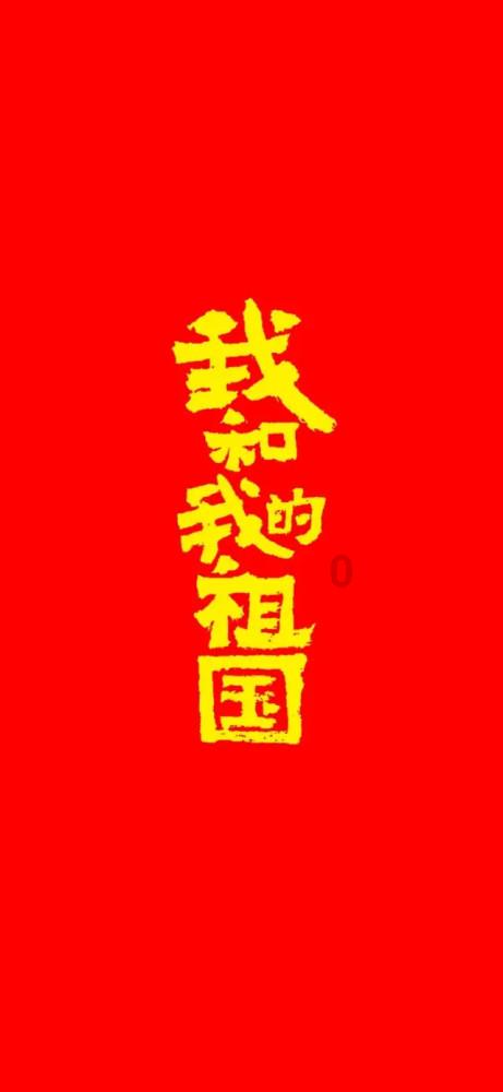 【两会·词解】高安勤代表:不断夯实“三农”“压舱石” 推进乡村全面振兴