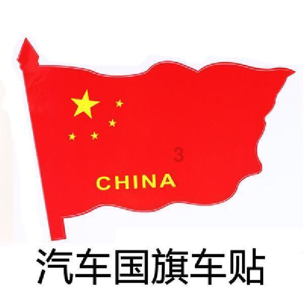 客房服务