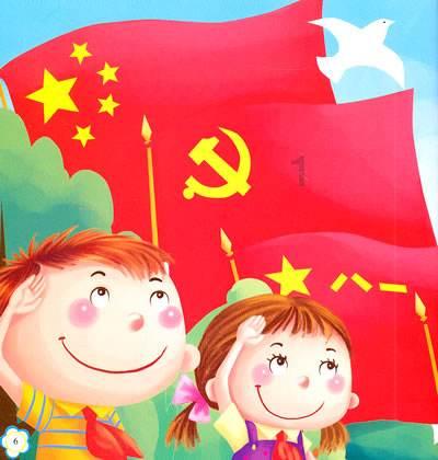 逃离金色的沙漠