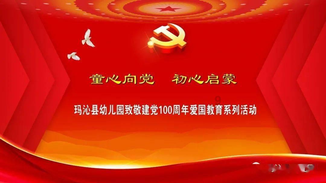 PROFIBUS嵌入式通讯板在仪器仪表等设备的数据与PROFIBUS的主站进行交换