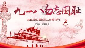 重庆大渡口区:2024年迎新春阅读活动暨首届职工诵读比赛决赛顺利举行