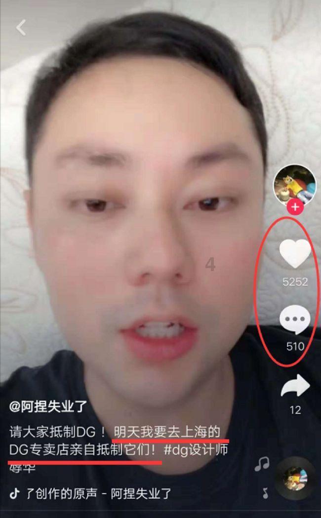 大青云