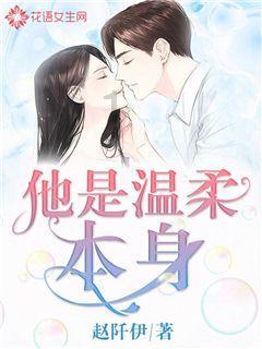 拯救精灵的土地5