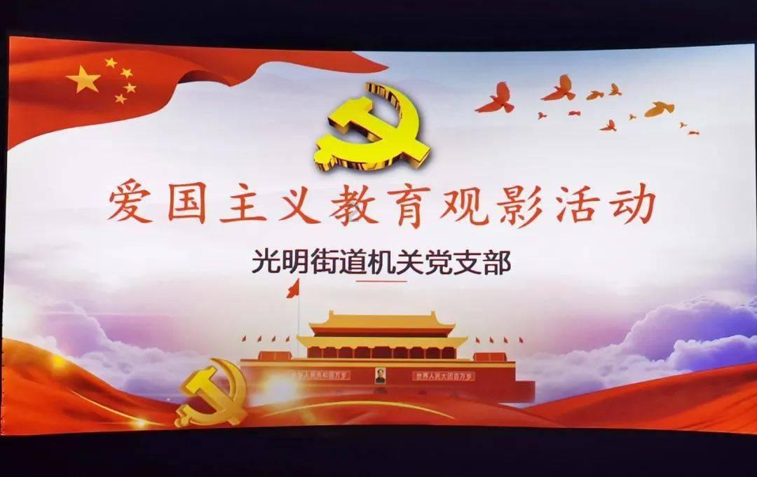 省两会代表委员聚焦“三农”工作
