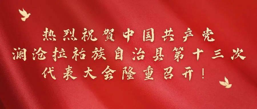 燃烧吧大脑装瓶子游戏
