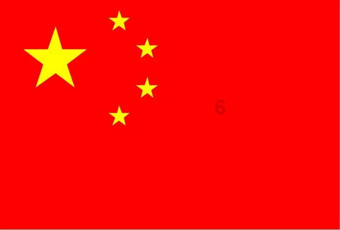 拯救星座3
