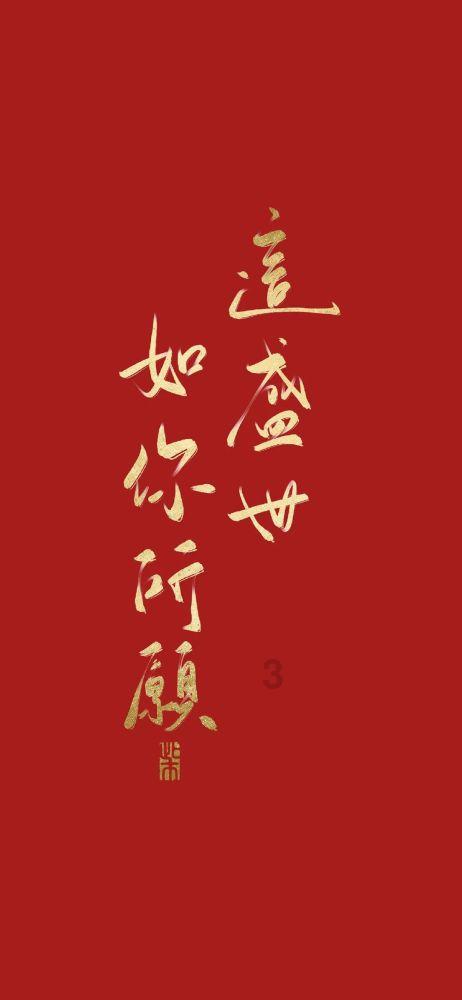 探秘蜗牛问答平台,解疑答惑尽在带悦铭的诗句有哪些?