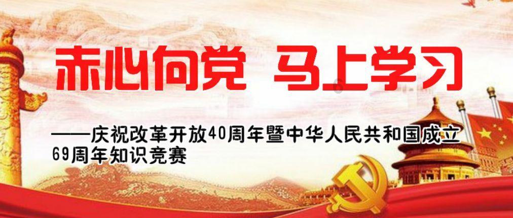 魔王支配