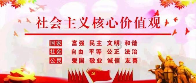 极限摩托大挑战选关版