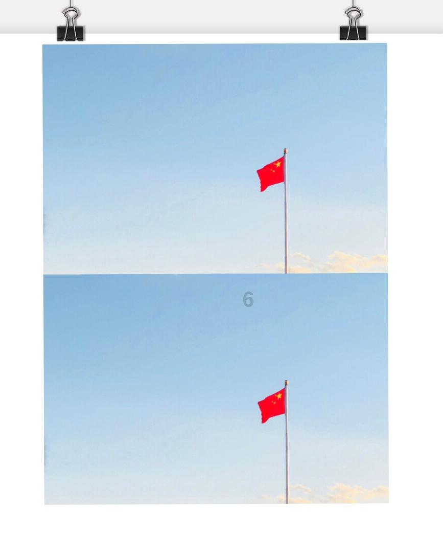 阿里员工年薪170w，网上征婚引热议，为此你怎么看？游戏画面