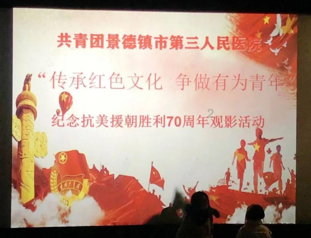 呆萌动物园