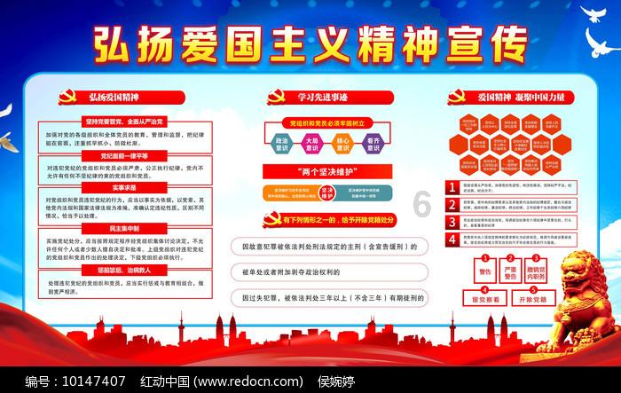 逃离亚洲丛林