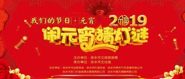 僵尸跳跳跳