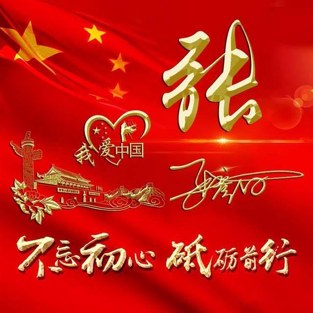 豆瓣9.2高分美剧《傲骨之战》，这部大女主剧真的很燃游戏画面