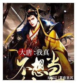 幽灵勇士中文无敌版