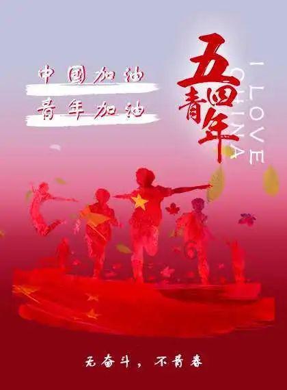 萌萌大眼公主